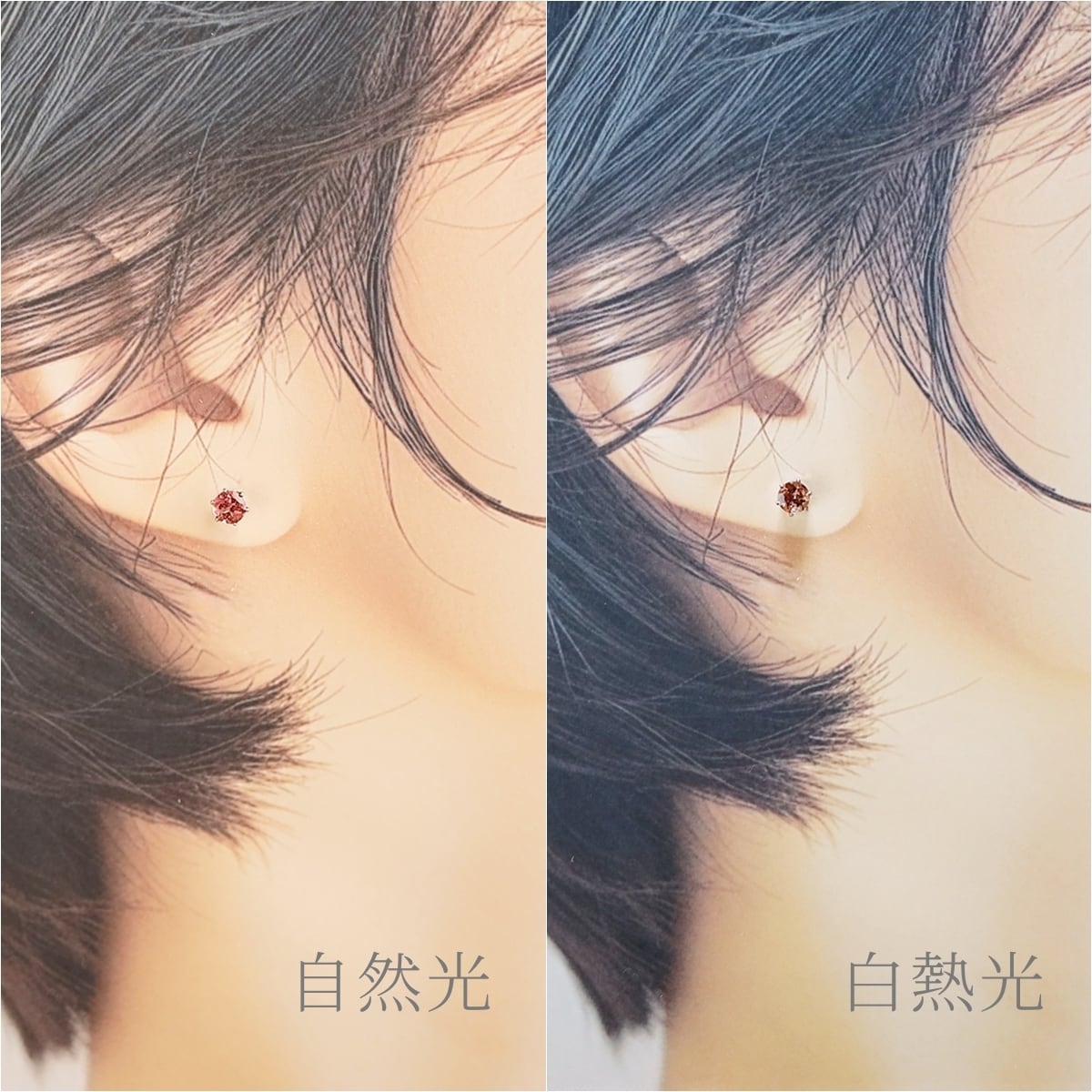 希少！カラーチェンジガーネットのひと粒ピアス｜4mm｜つけっぱなしOK