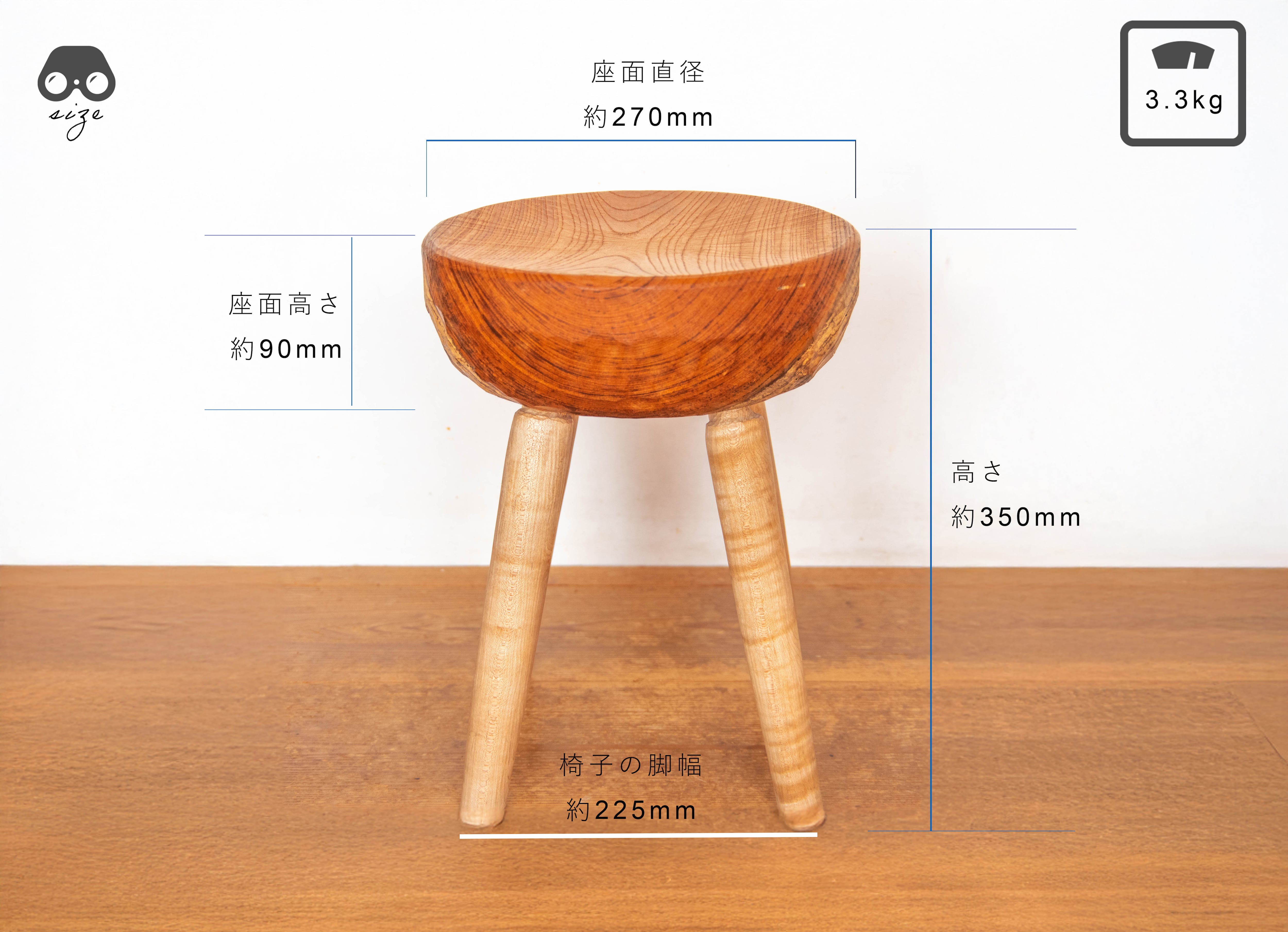 木製スツール　２脚セット　高さ47cm　丸椅子　stool 　猫犬 木製スツール 2脚セット 高さ47cm 丸椅子 stool 猫犬 木製