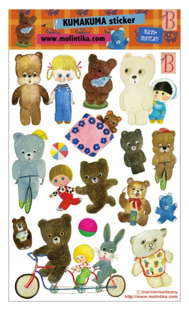 kumakuma Sticker 2