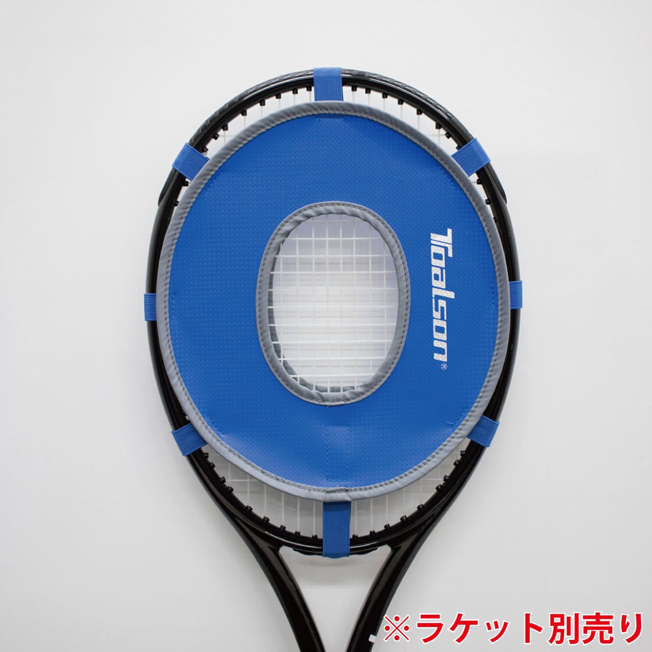 POWER SWING RACKET 500【1DR95000】/トアルソン TOALSON | トアルソン