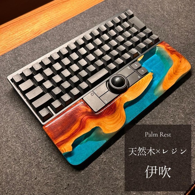 HHKB Nape Pro キーボード アームレスト パームレスト無垢材 天然木