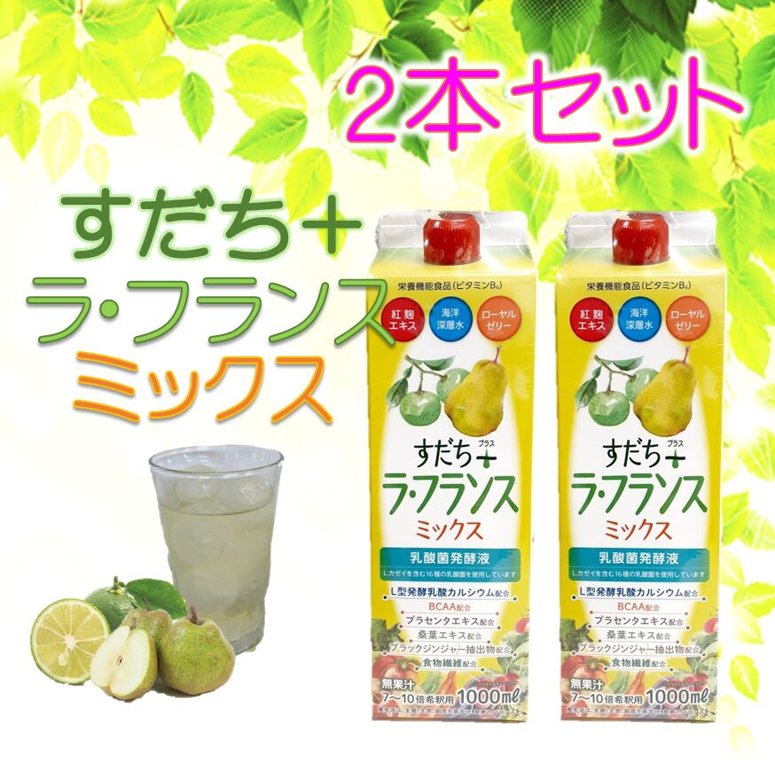 大豆麹乳酸菌発酵液 bpbd.kendalkab.go.id