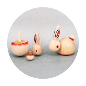 《 弥治郎系・上田康友 工人 》うさぎ独楽（こま）