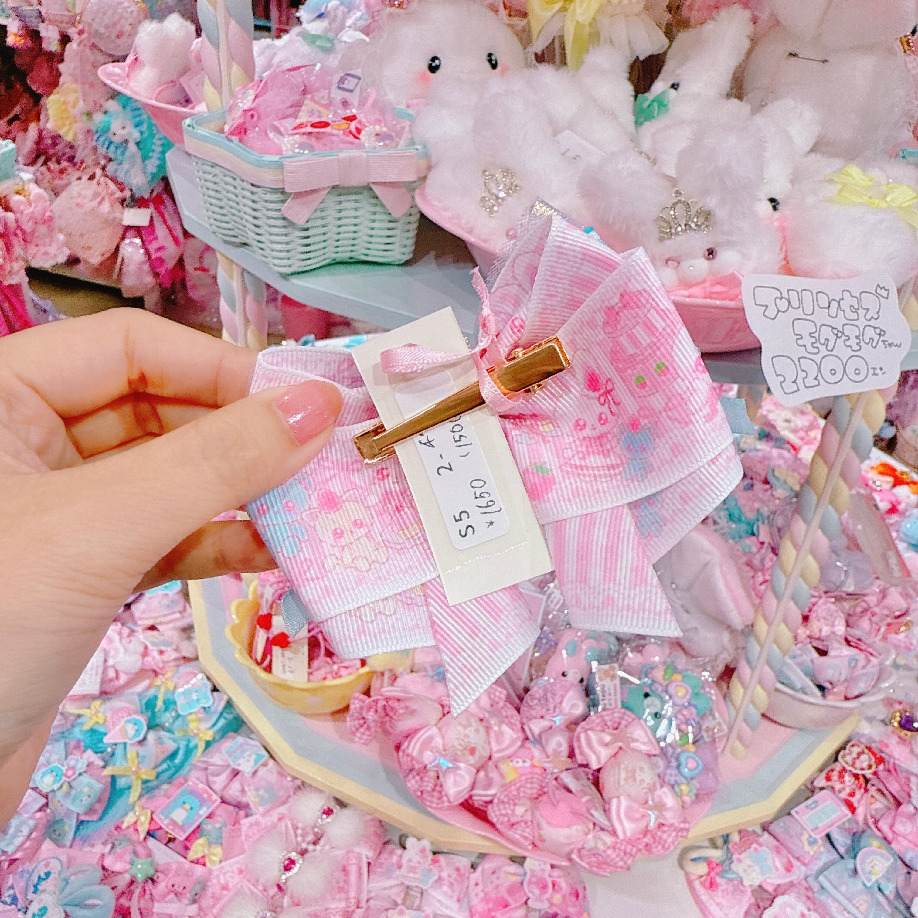 【S5】2-44ヘアクリップ