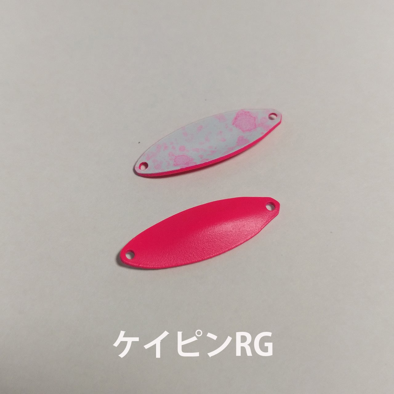 New Color ! ripple リップル (L=20.0mm , W=0.5g