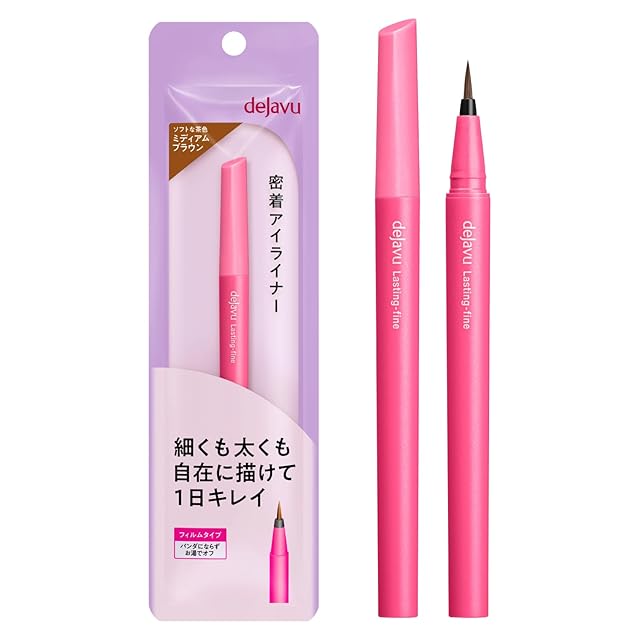 LUDDITE×廣瀬鐵筆堂】TechDrawカスタム (アルミ丸軸・全身ローレット