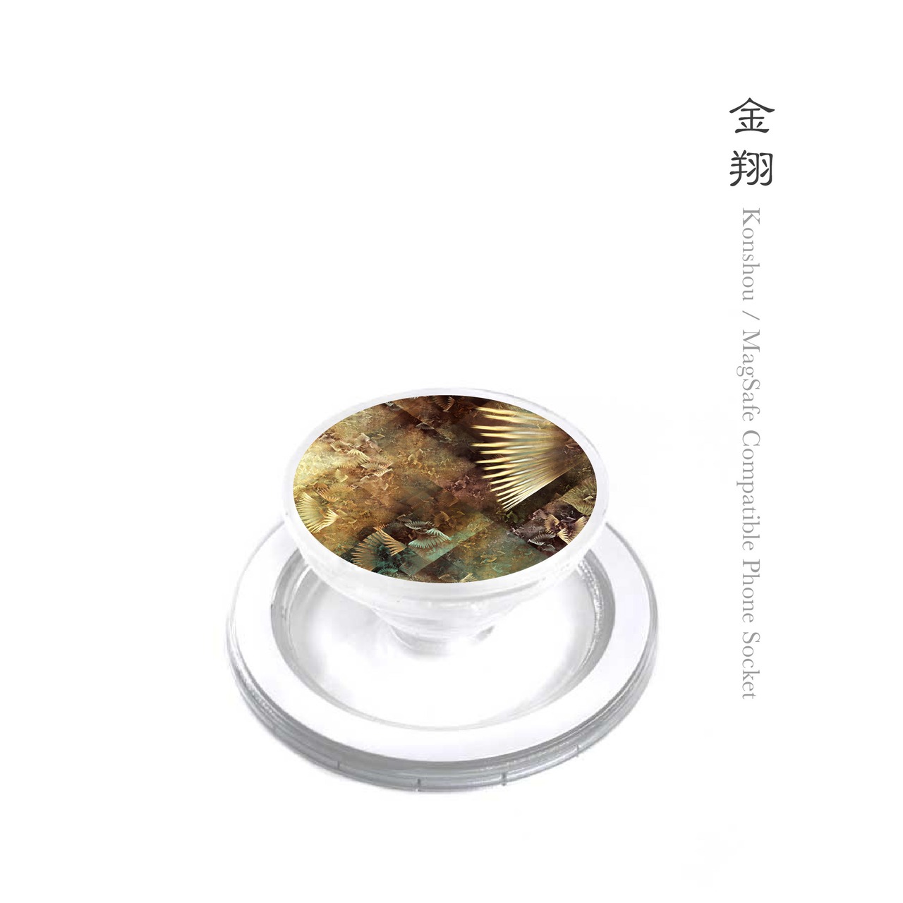 金翔 - 和風 クリアスマホソケット/MagSafe対応