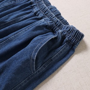 センタースリット　ワイドパンツ 2col N PA120