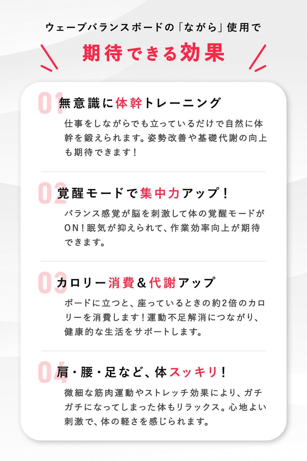 ウェーブバランスボード バランスボード 木製 | MRG JAPAN Direct