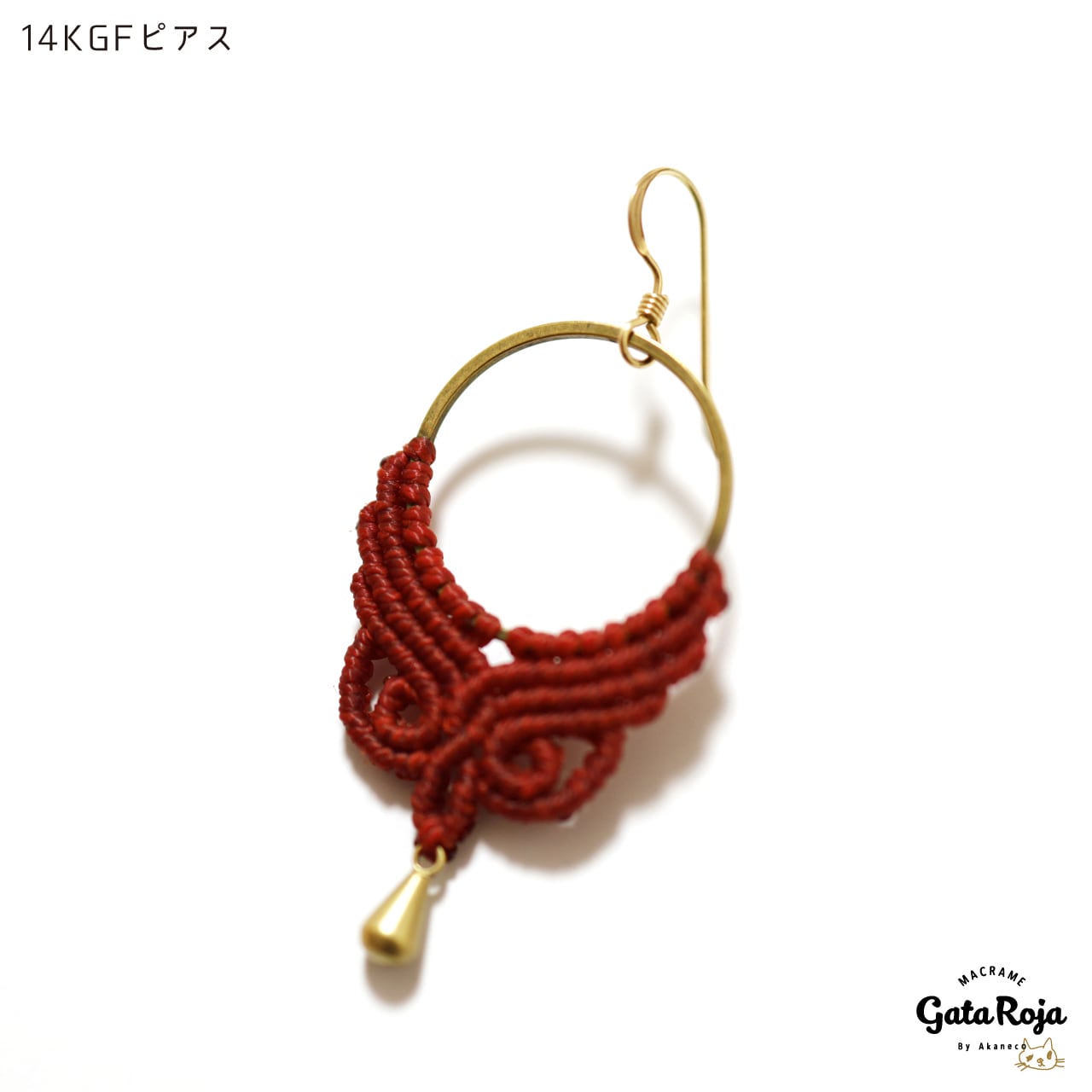 Macrame Hoop Earrings / マクラメフープピアス | GataRoja