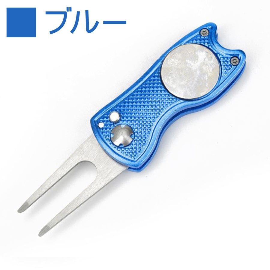 USオープン グリーンフォーク ピッチマーク タオル セット(未使用