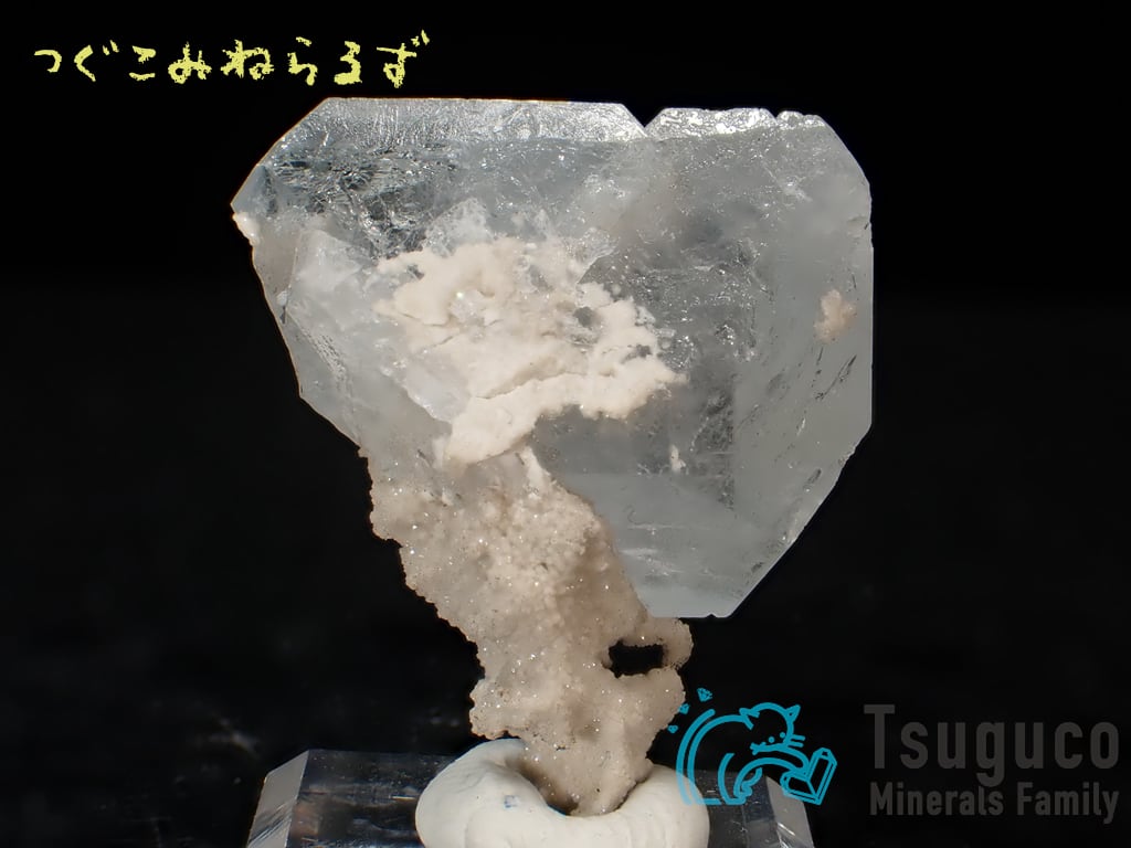 セレスティン 天青石 Celestine アメリカ TM-0027