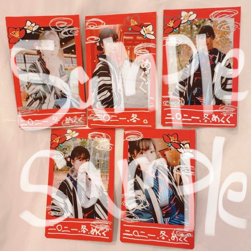 423a980d5f5247ea8f83b1e56edafb