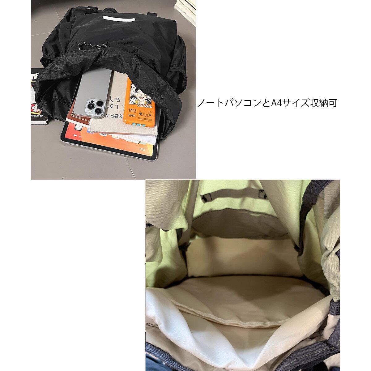 リュック ナイロン 大容量 A4 レディース メンズ 韓国 通勤 通学 大人 カジュアル 旅行 アウトドア ドローストリング 大人可愛い 大人女子