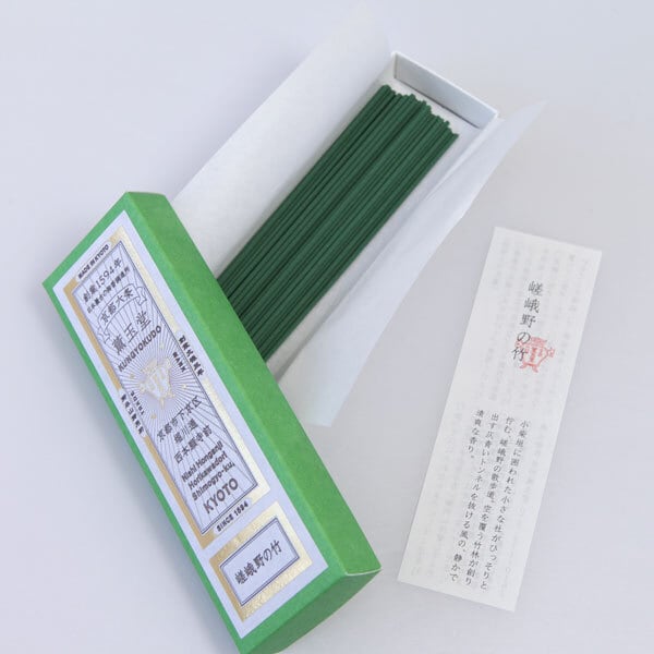 京都 香老舗 薫玉堂 線香 嵯峨野の竹 ｜京都のお線香 お香 和の香り