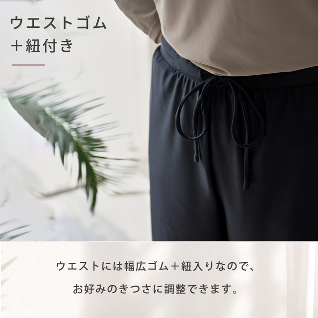 【メール便】これ1枚でOK!インナーがくっついた水着ロングパンツ 単品 水陸両用 水着 レディース 体型カバー ロングパンツ シンプル リゾート かわいい おしゃれ sp019