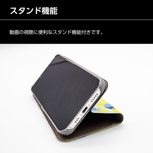 【iPhone手帳型ケース】海の仲間たち-07