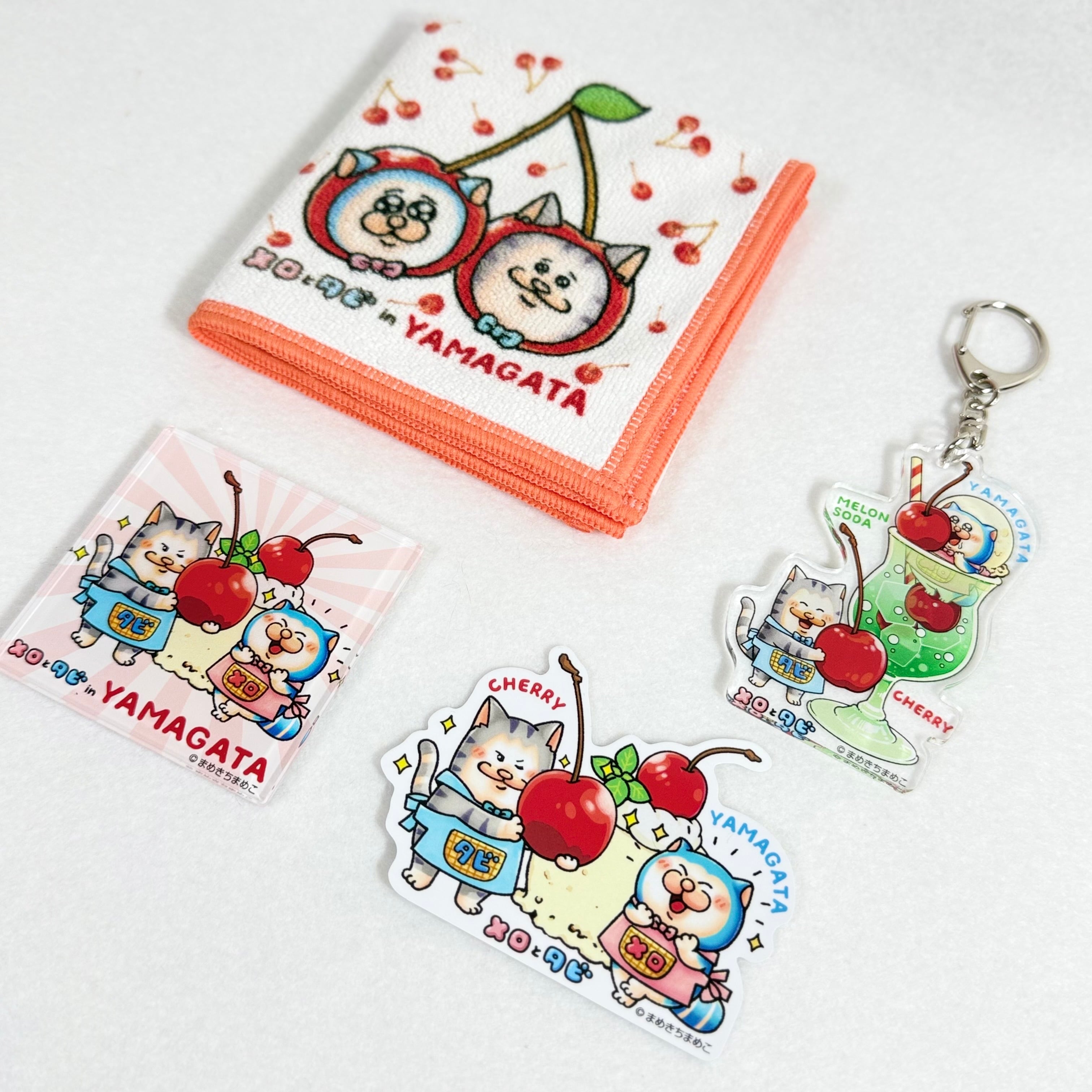 メロとタビ山形 さくらんぼ アクリルKH | TORCH-Online Shop-