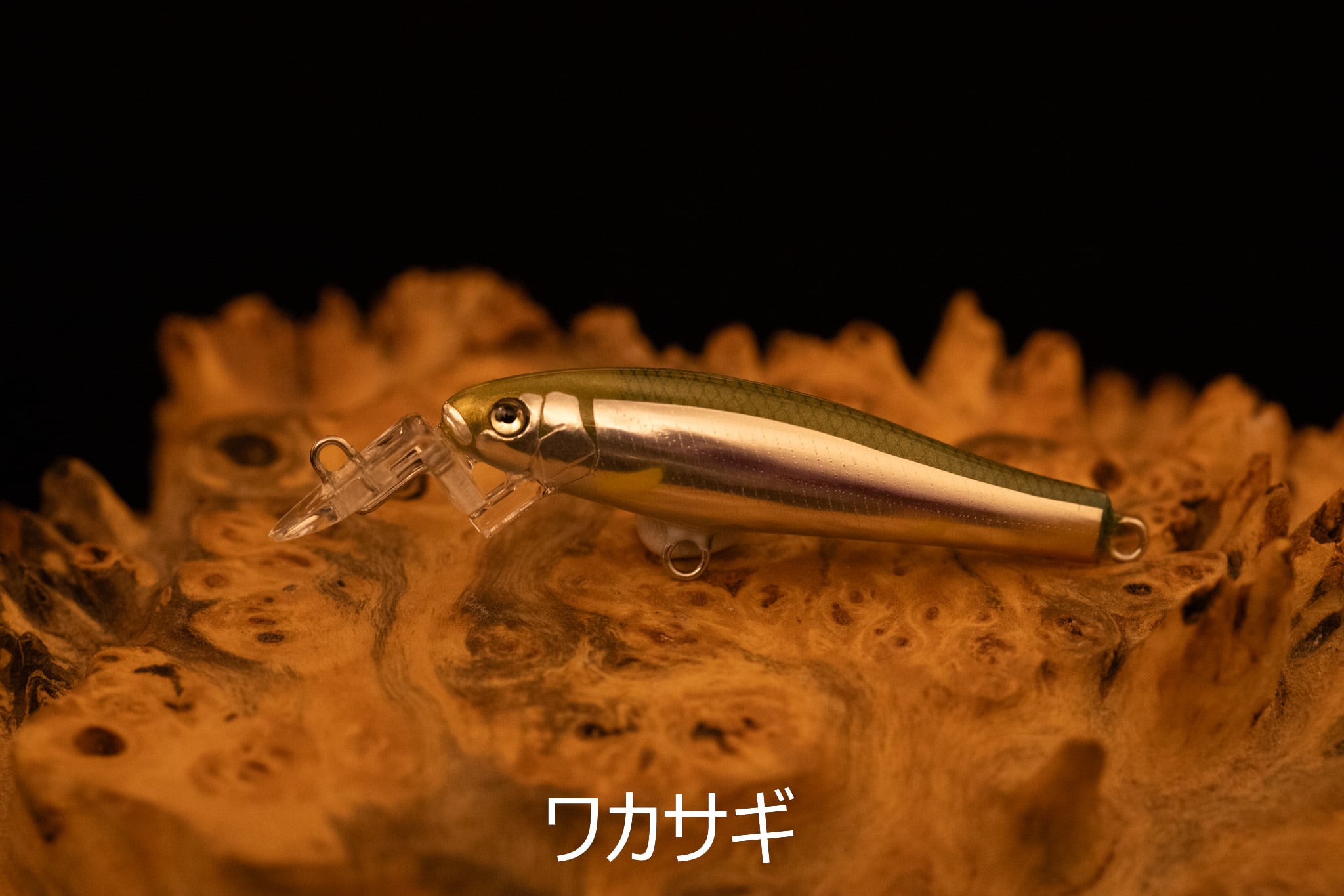 CLEAR WOOD Yu-TRAVELAER 55F/S　製造中止中　在庫限り