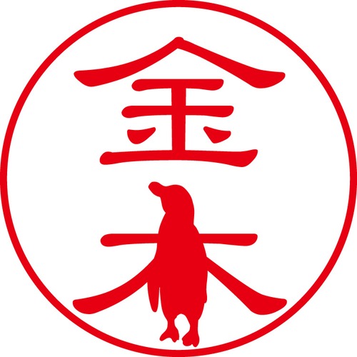 金木 - カジュアル（商品コード：06026）