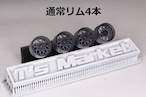 8.5mm BUDNIK Matrix タイプ 3Dプリント ホイール 1/64 未塗装