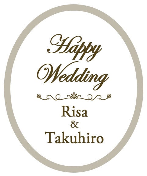 お客様専用ご確認ページ　メッセージ＆名入れキャンドル　