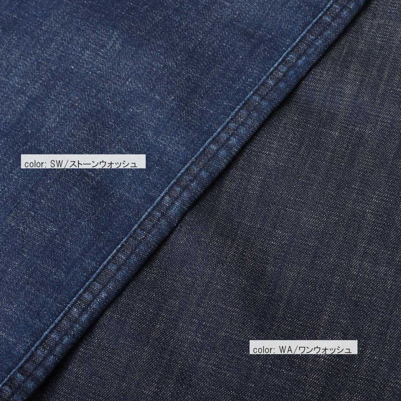 在庫限り HKS103【H.A.K.U MOUNTAIN SUPPLY×NANGA】HANDSFREE