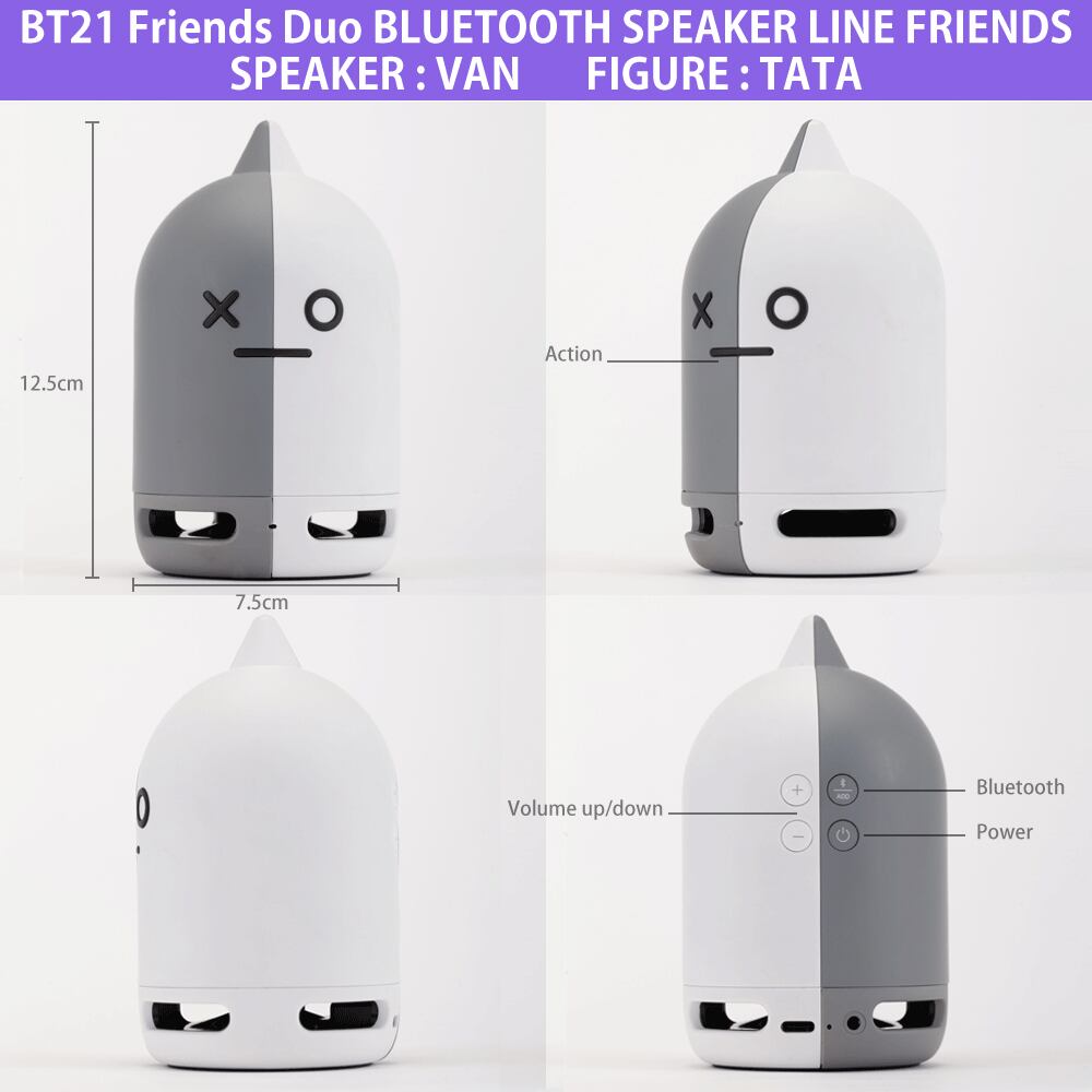 BT21 Friends Duo Bluetooth 公式ポータブルスピーカー&フィギュアセット ４個まとめ買い