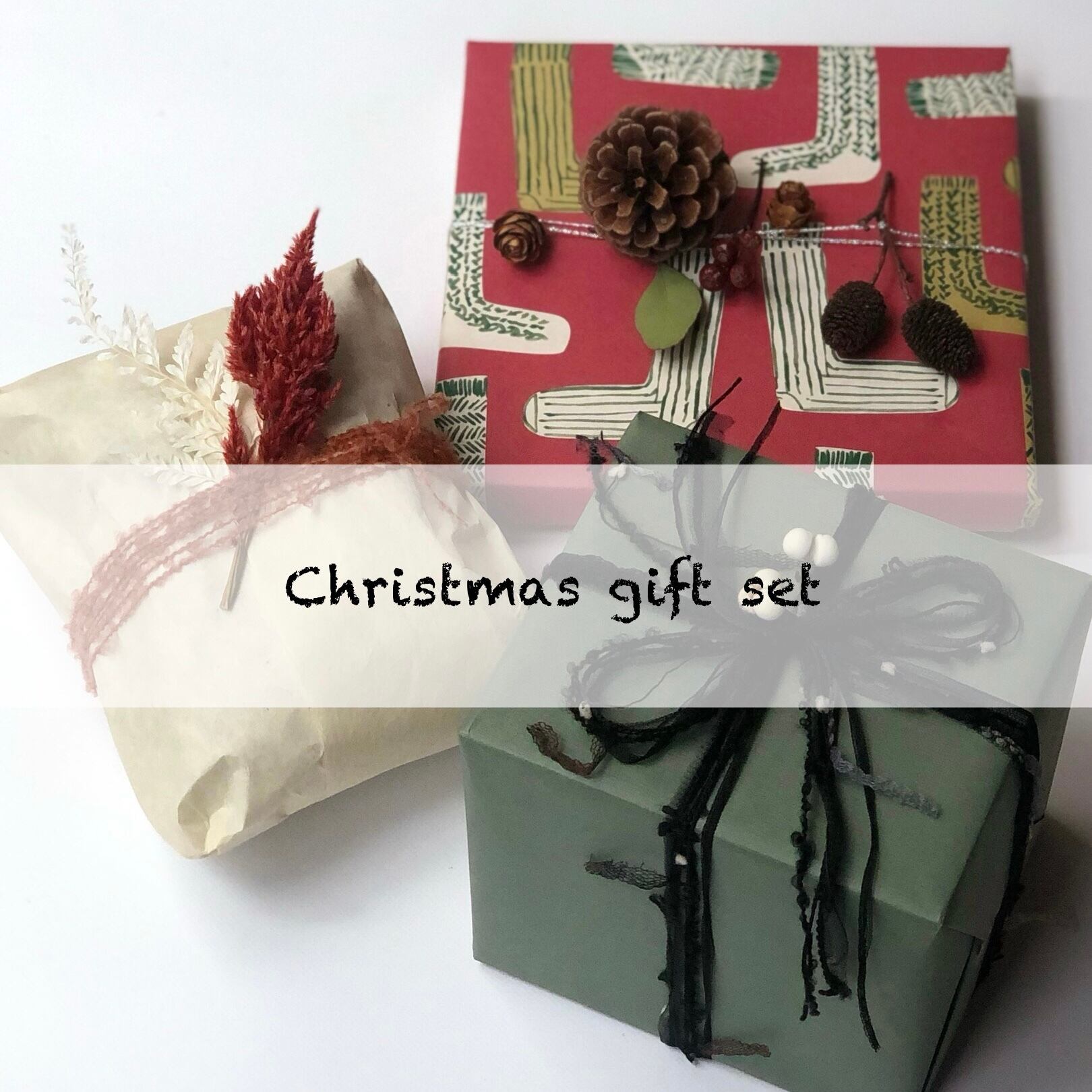 Christmas gift set