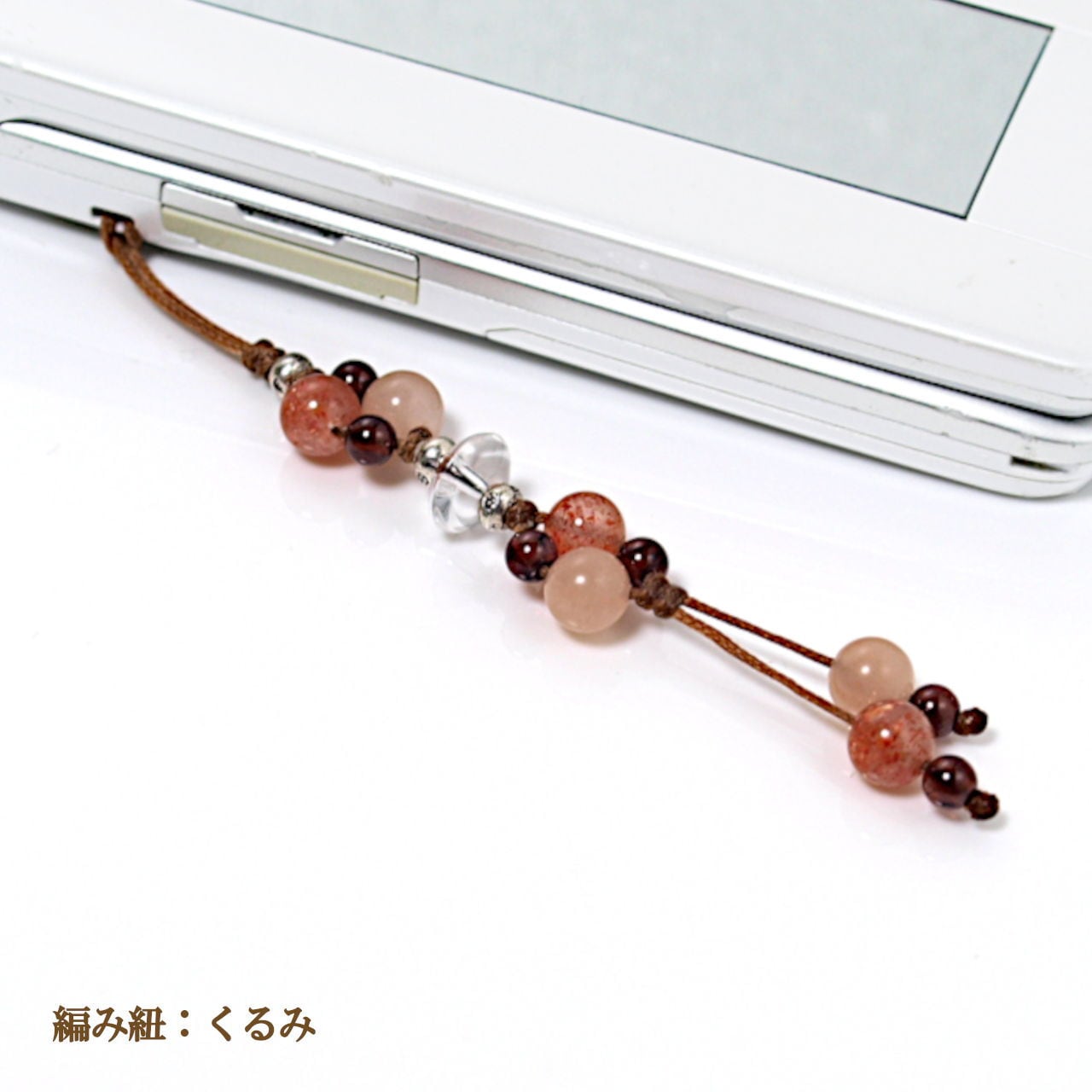 天然石 ストラップ タンザナイト ムーンストーン インカローズ 水晶 1点物 高品質レインボームーンストーン & 宝石質カイヤナイト