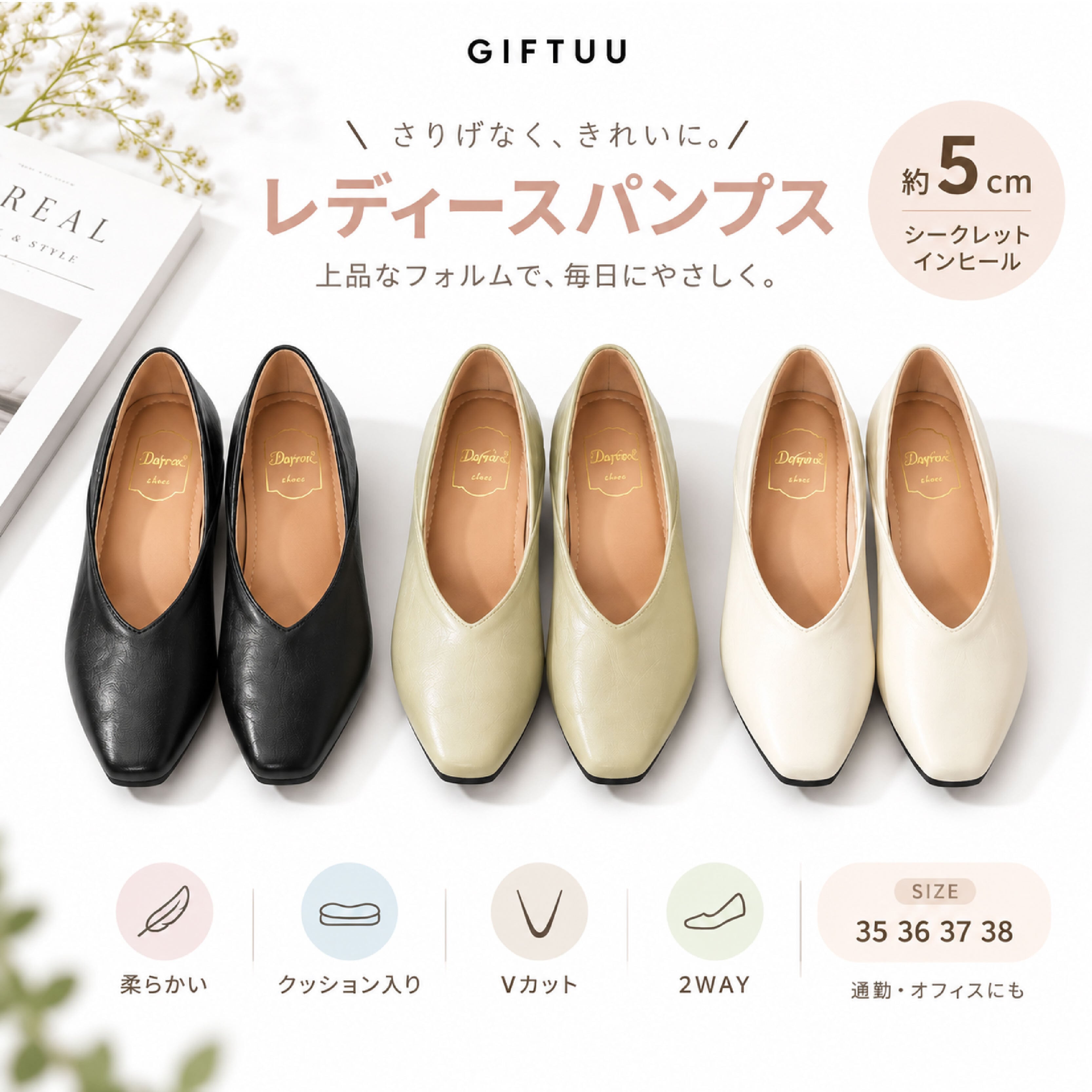 SQ 1156 . レディースパンプス インヒールパンプス フラットパンプス