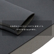 AIR SKIN(エアースキン)ブラックメタリックス ロングスリーブ メンズ