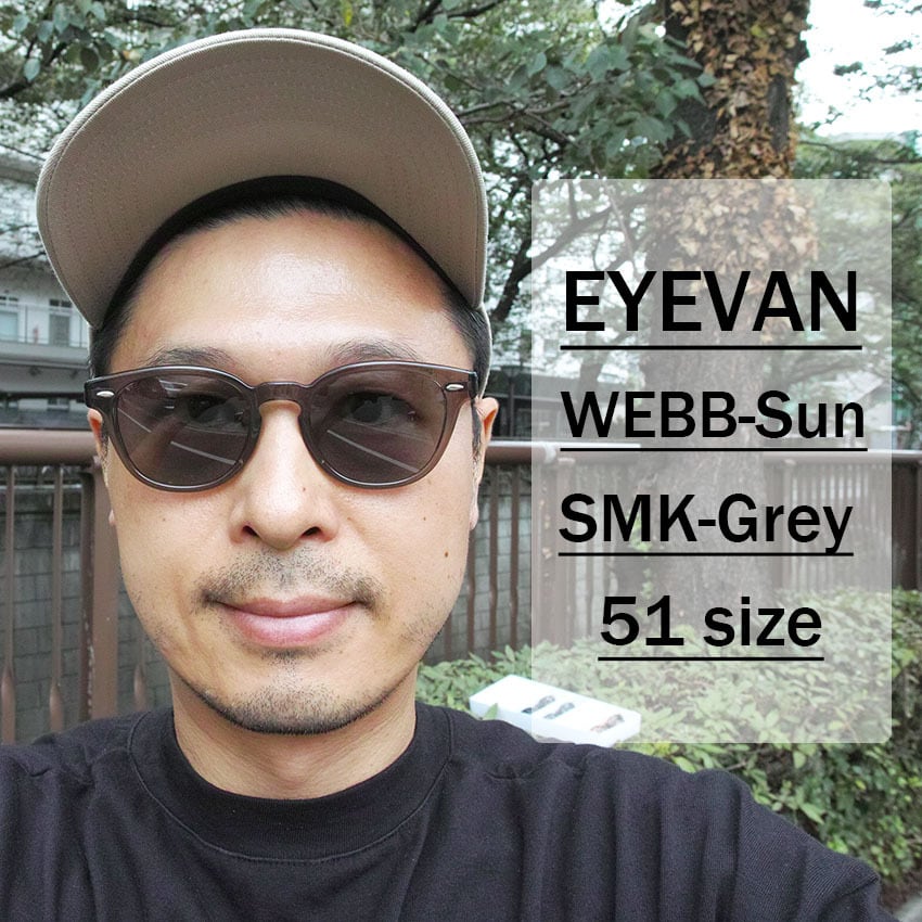 EYEVAN アイヴァン / WEBB SUN / SMK - Gray Polar スモーク・クリア