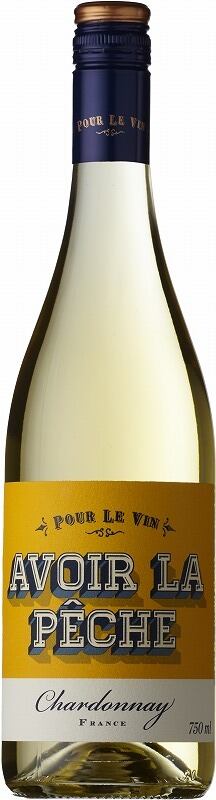 プゥール･ル･ヴァン  シャルドネ アヴォワール･ラ･ペッシュ　 20　ブティノ