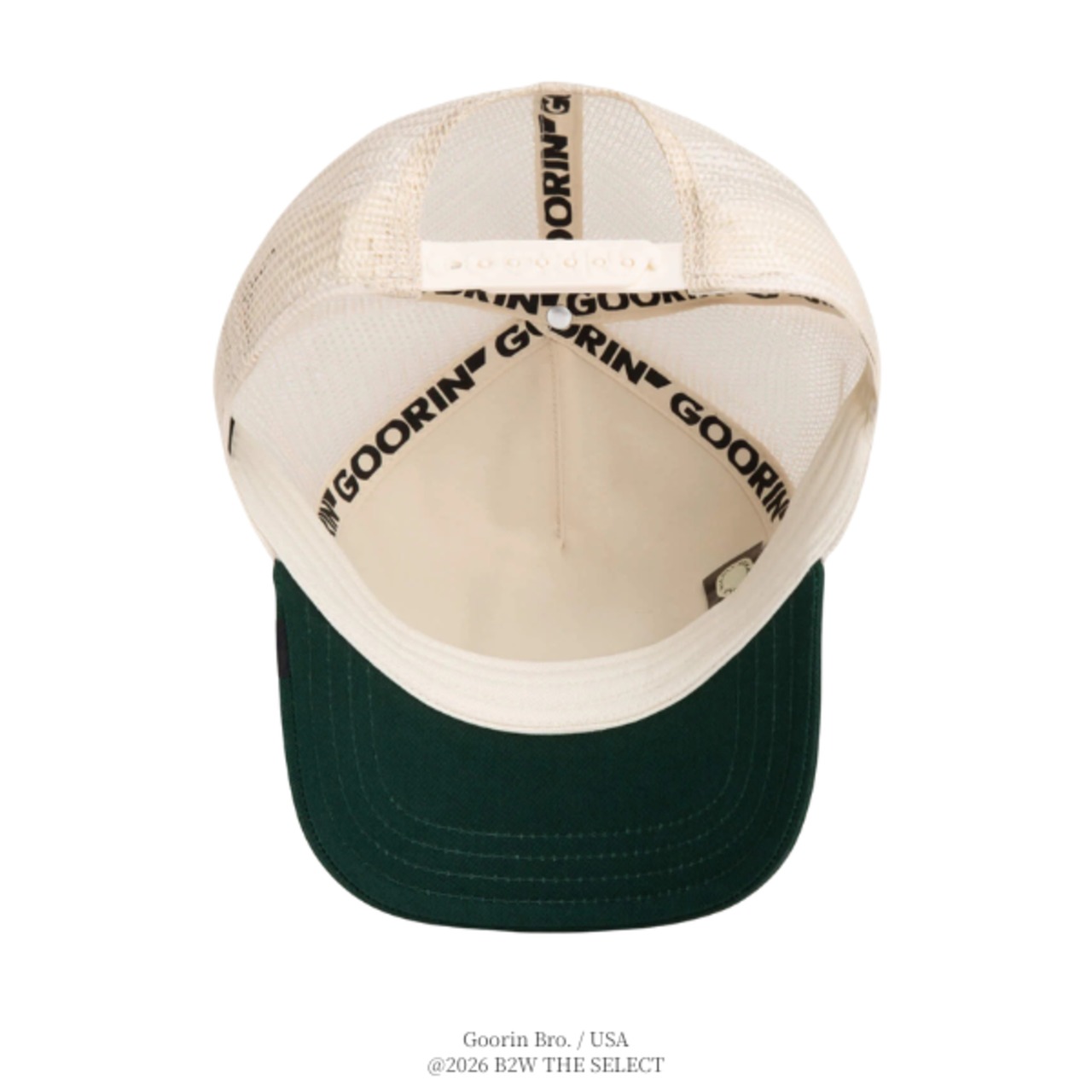 Goorin Bros. Bulletproof Trucker CHALK / GUARD - 6