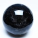 1.2Kg モリオン 黒水晶 丸玉 93mm スフィア 一点物 151-9306