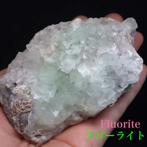 フローライト 蛍石 カリフォルニア産 原石 276.5g  FL560 鉱物　天然石　パワーストーン