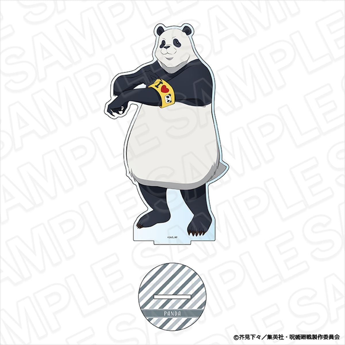 TVアニメ「呪術廻戦」 デカアクリルスタンド パンダ Morning ver