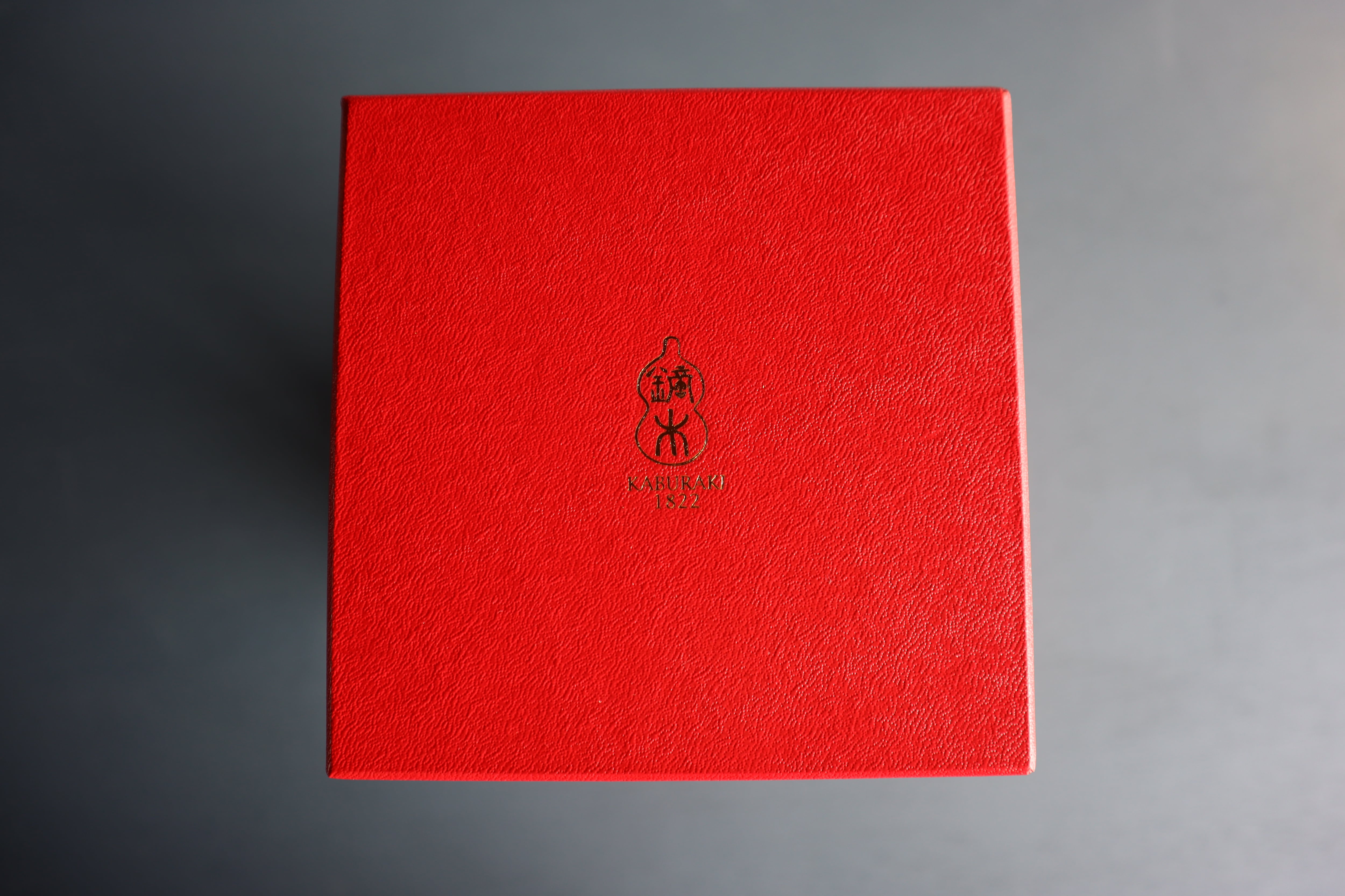 九谷焼 鏑木グラスBN 高聡文Balloon Girl金彩レンガ | 産直マルシェ