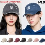 【MLB】Damage Washed Unstructured Ball Capダメージウォッシュ