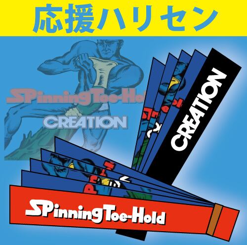 ALL ITEM | BlueSkyMusic