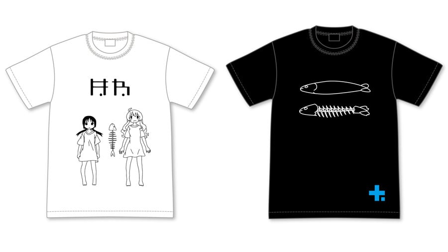 少女終末旅行 ほねtシャツ 白 黒 グルーヴガレージ Controller Company Official Online Store