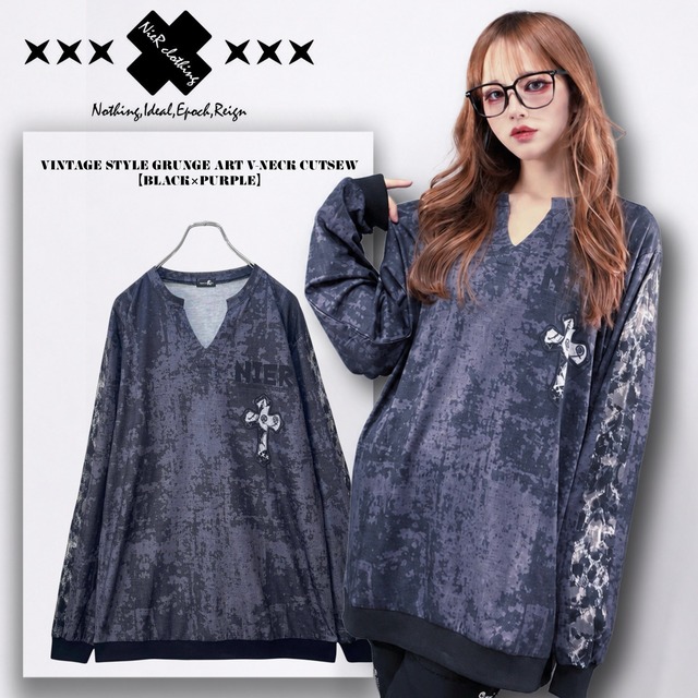 VINTAGE STYLE GRUNGE ART V-NECK CUTSEW