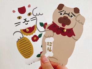 紙me×yukino  ダイカットカード「招き猫」「招きパグ」