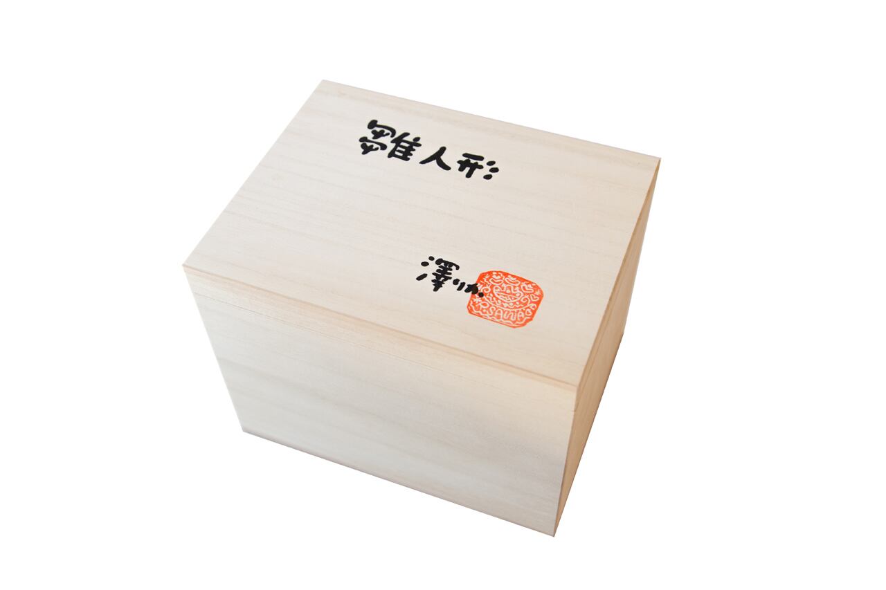 ひな人形 陶雛 澤りか作 (女雛 藤、男雛 黒) お雛様 コンパクト 水洗い