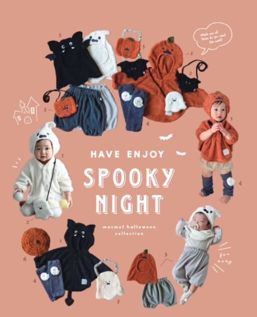 mocmof モクモフ | ハロウィン なりきり 変身セット 622-476183