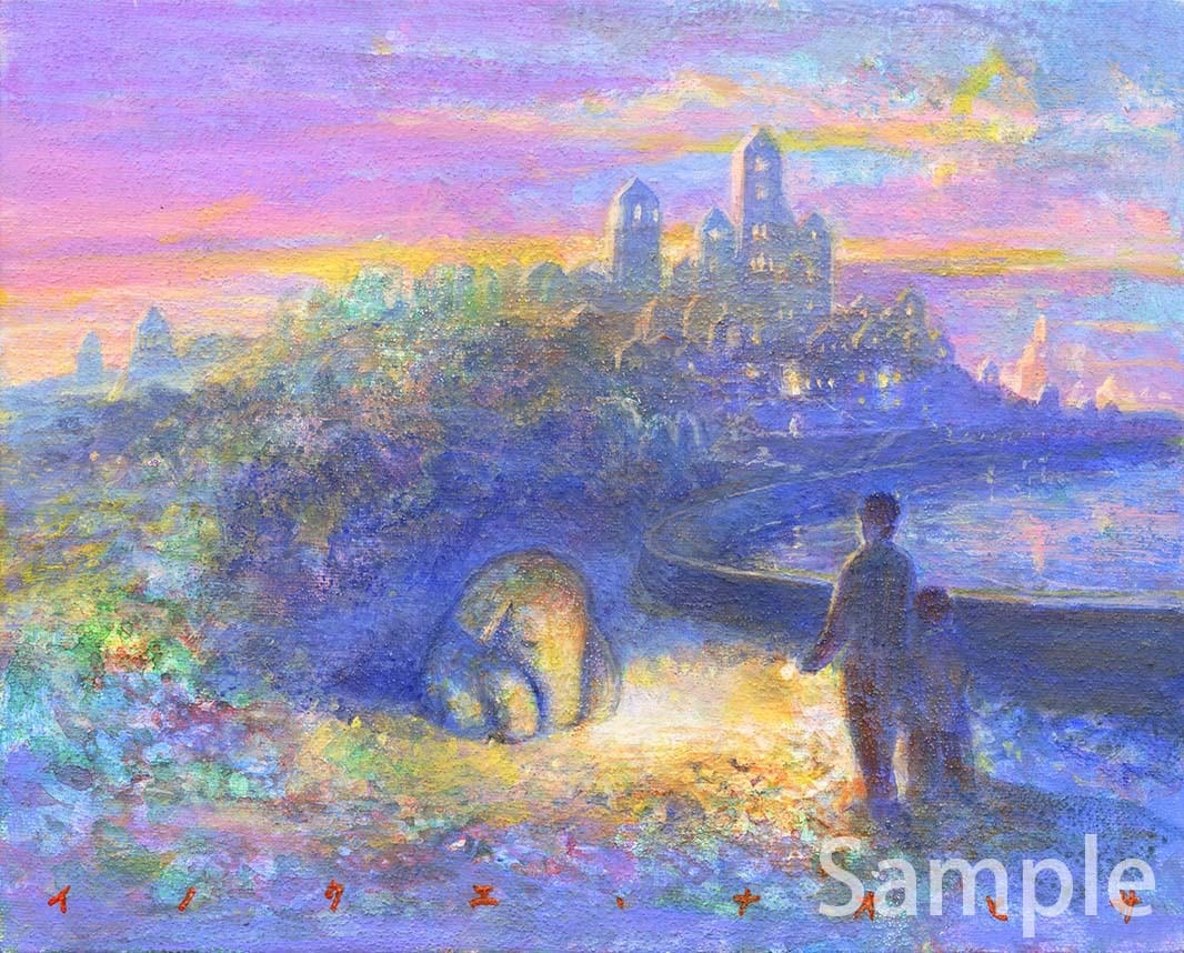 井上直久（INOUE NAOHISA） | ART SPACE