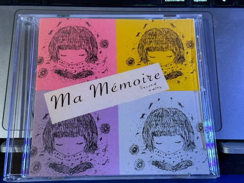 【CD】Ma mémoire【EP】