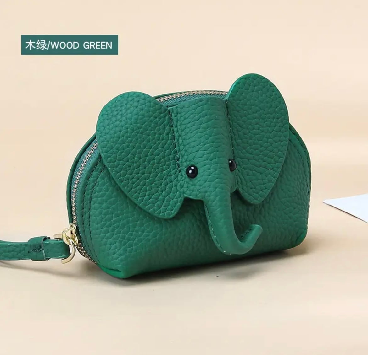 マザーハウス ぞうさんポーチ Zousan Pouch – マザーハウス 公式サイト