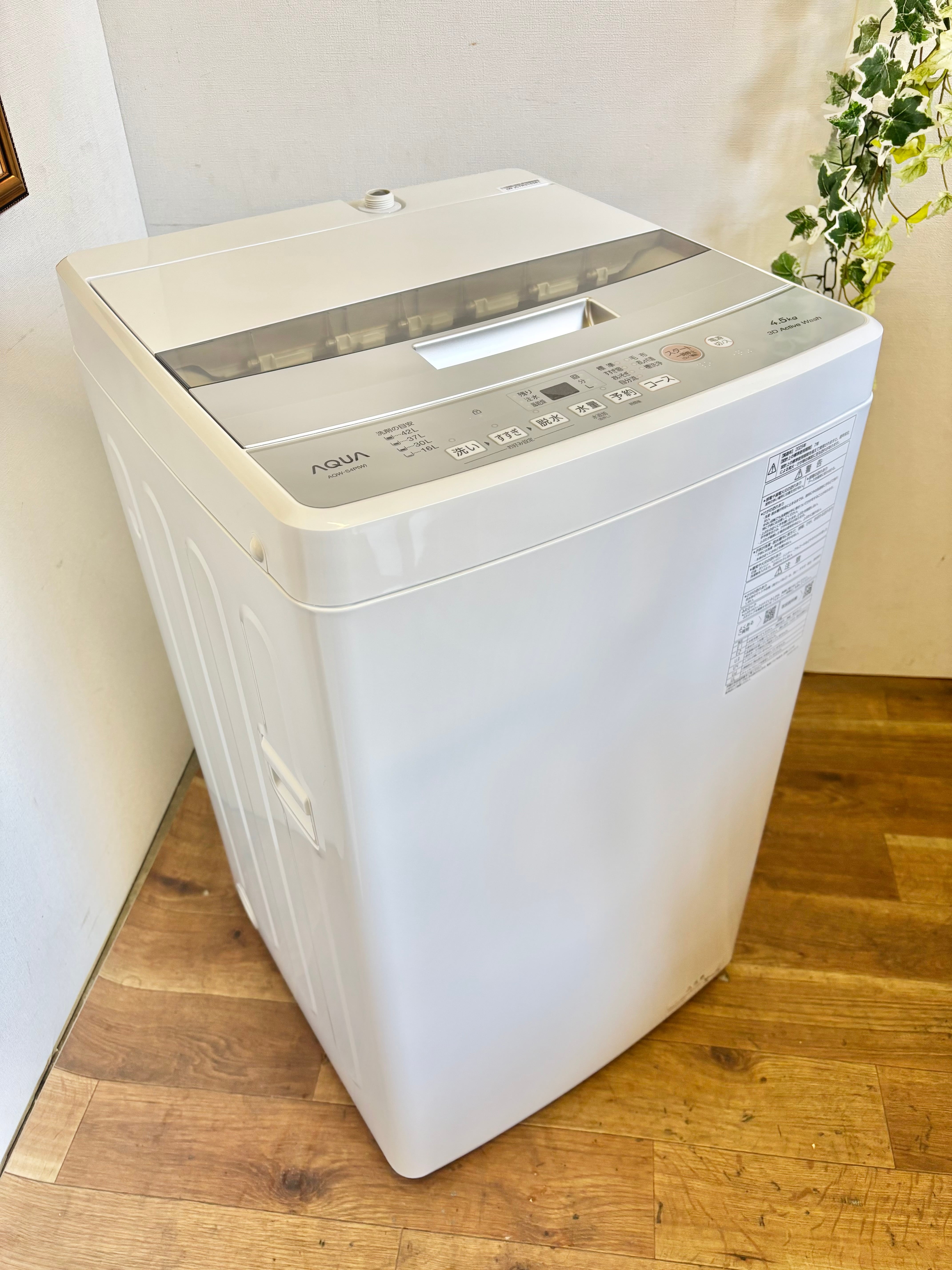 オーブンレンジ SHARP 2013年製 RE-S20F-W | 【オンラインショップ